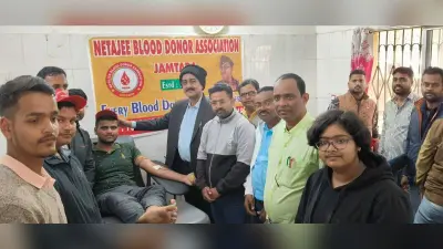 नेताजी की जयंती पर 30 लोगों ने किया रक्तदान