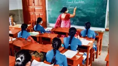 Chapra News : मैट्रिक और इंटर परीक्षा की तैयारी पूरी, गणतंत्र दिवस के बाद निकलेगा संयुक्त आदेश