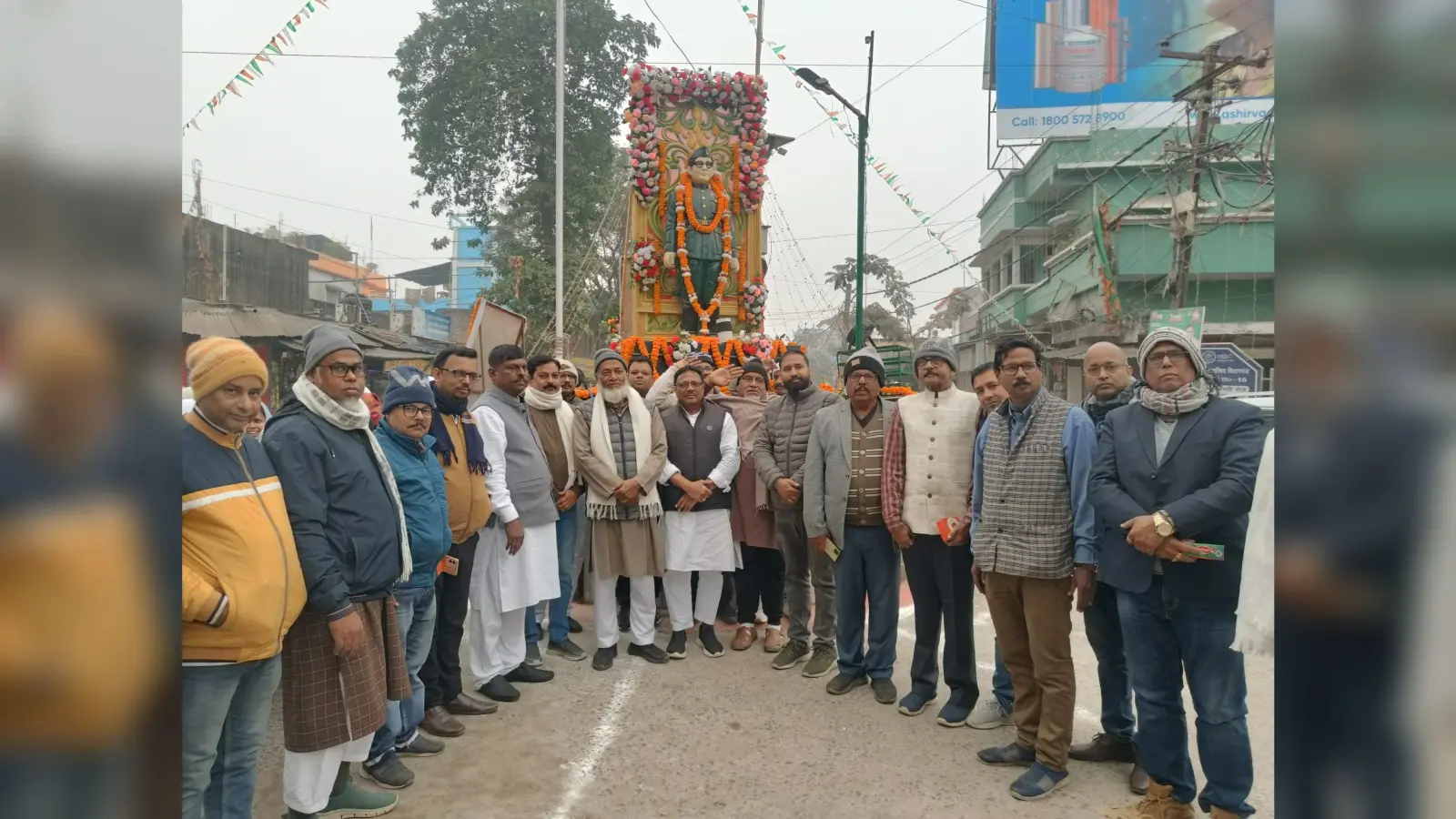 नेता जी की जयंती पर निकाली गयी प्रभात फेरी