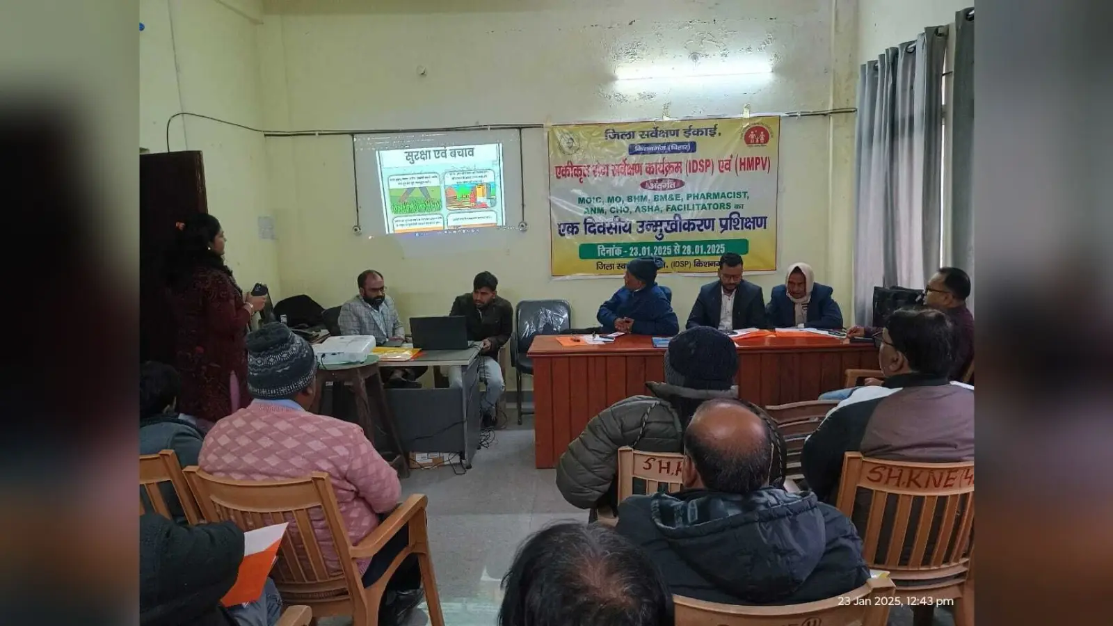आइडीएसपी व एचएमपीवि की जागरूकता को लेकर प्रशिक्षण जरूरी : सीएस