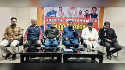 पराक्रम दिवस के रूप में भाजपा ने मनायी नेता जी सुभाषचंद्र की जयंती