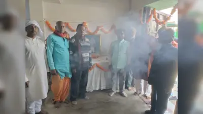 पुण्यतिथि पर याद किये गये स्वतंत्रता सेनानी शिवेंद्र शरण सिंह