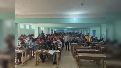 2508 परीक्षार्थियों ने बीए पार्ट वन की दी परीक्षा