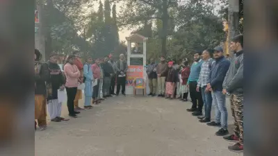 अभाविप ने मनायी नेताजी सुभाष चंद्र बोस की 128वीं जयंती