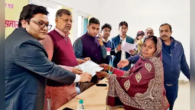 भूमिहीन परिवारों को मिला पर्चा