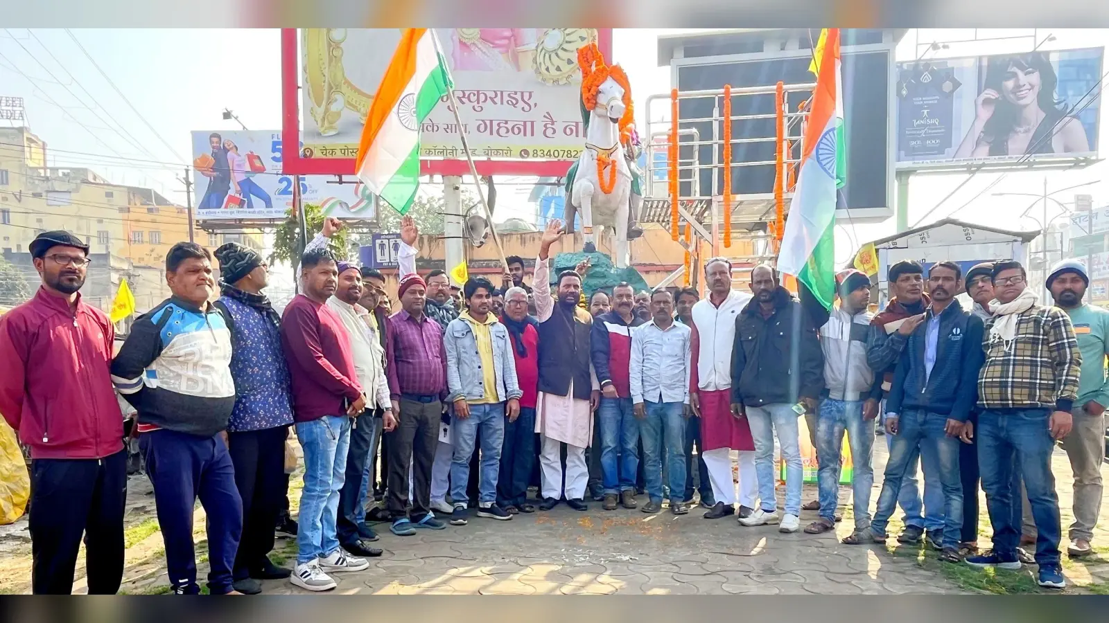 Bokaro News : नेताजी सुभाष चंद्र बोस की बताये रास्ते पर चले युवा पीढ़ी