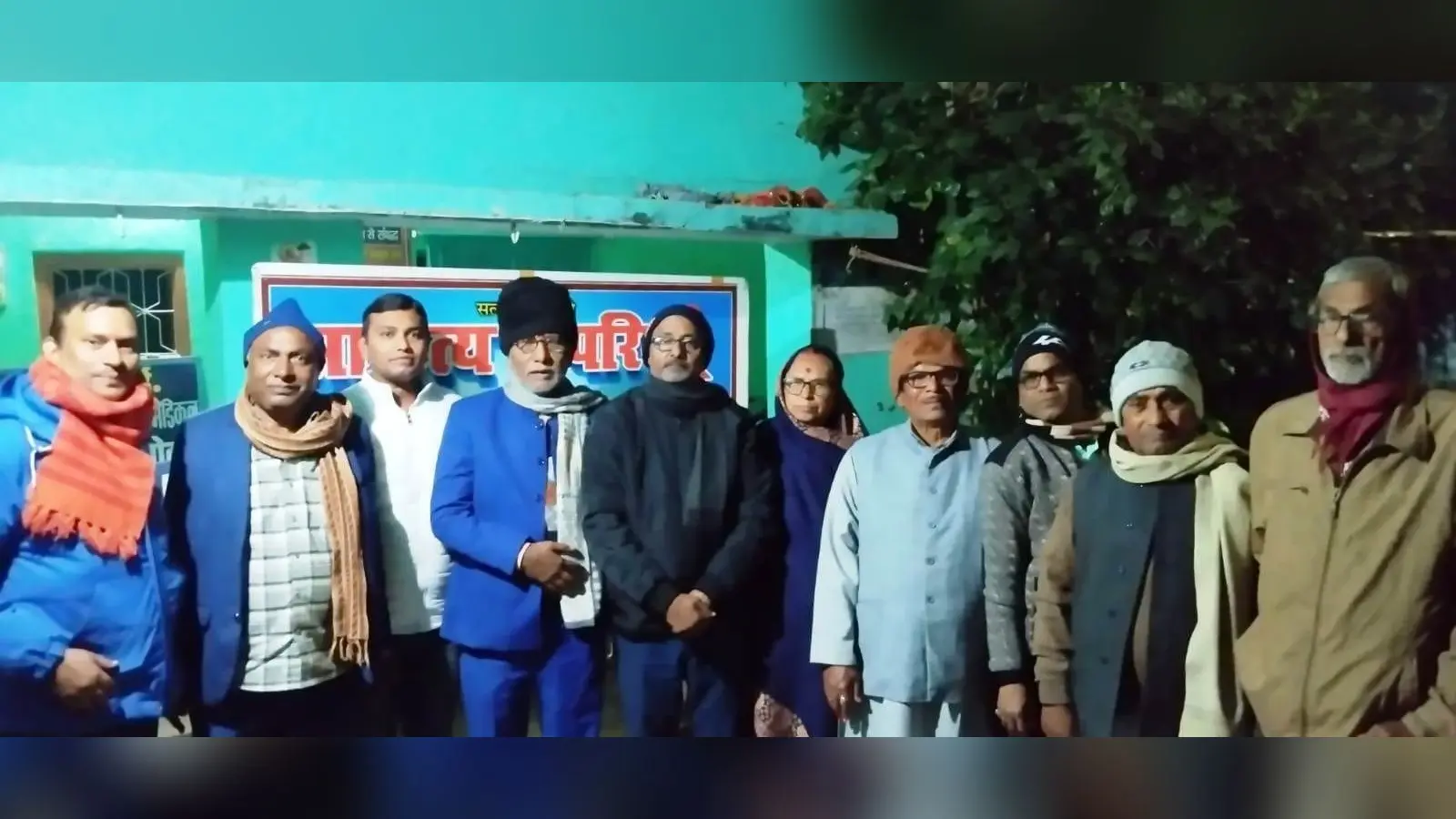Bhagalpur News: अंगिका की रक्षा के लिए सड़क से संसद तक करेंगे जन आंदोलन