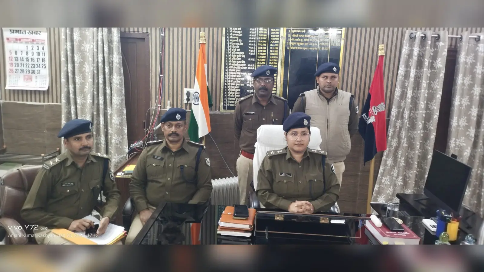 Bhagalpur News: पिता से चार लाख लेने के लिए दोस्तों संग रची खुद के अगुआ की साजिश