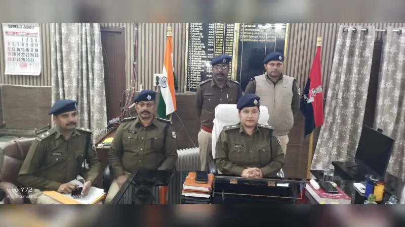 Bhagalpur News: पिता से चार लाख लेने के लिए दोस्तों संग रची खुद के अगुआ की साजिश