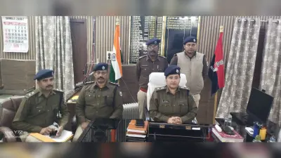 Bhagalpur News: पिता से चार लाख लेने के लिए दोस्तों संग रची खुद के अगुआ की साजिश