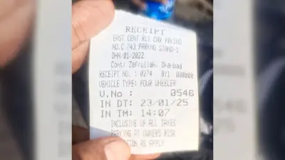 Dhanbad News: ठेकेदार ने टोकन में घटा दिये दो मिनट