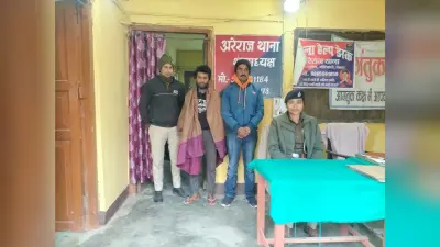 विधवा को फर्जी ज्वॉइनिंग लेटर देकर एक लाख की ठगी