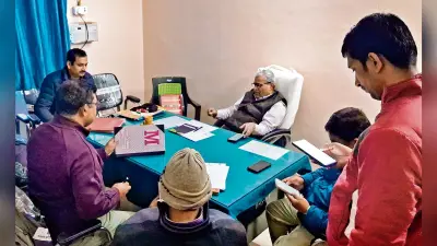 Gopalganj News : सदर अस्पताल के 26 डॉक्टरों को नोटिस, आरोपों पर साक्ष्य उपलब्ध कराएं, नहीं तो होगी कार्रवाई