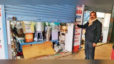 Gopalganj News : आभूषण दुकान में डकैती के दूसरे दिन ज्वेलरी व कपड़ा दुकान में सेंधमारी कर लाखों की हुई चोरी