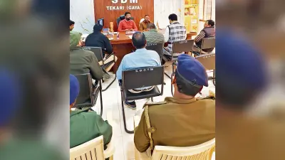 Gaya News : चयनित लाभार्थियों को अनुदानित दर दिये जायेंगे सवारी वाहन