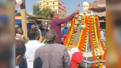 Giridih News :ग्रामीण क्षेत्रों में धूमधाम से मनायी गयी नेताजी की जयंती