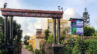 Rourkela News: स्मार्ट सिटी के न्यूनतम तापमान में हुई बढ़ोतरी, ठंड से राहत