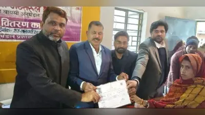 भूमिहीन परिवारों के बीच बासगीत पर्चा का वितरण