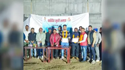 Jamshedpur news.नवनिर्वाचित मुखिया व महामंत्री को प्रमाण पत्र दिया गया
