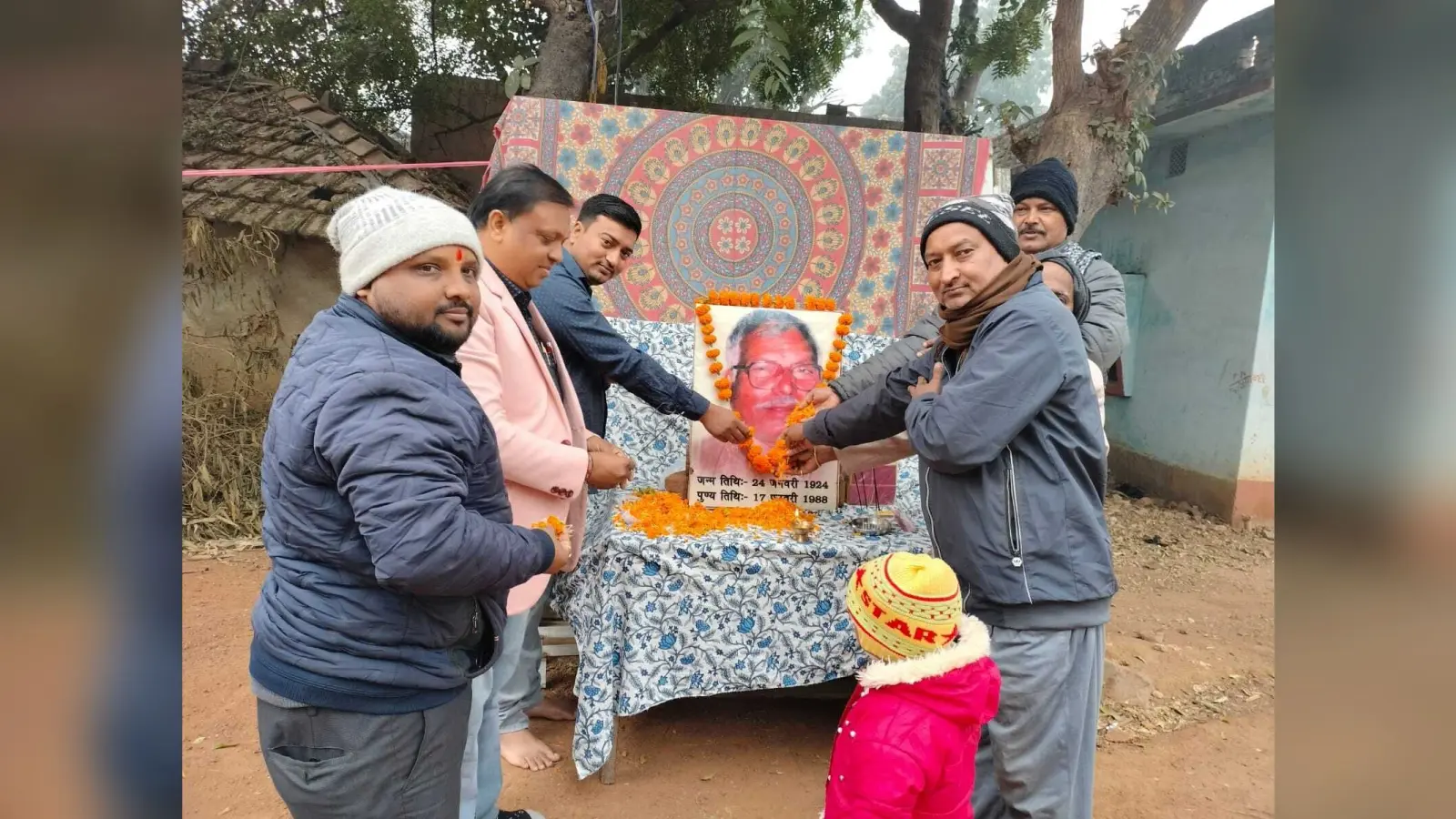 नाई समाज ने जयंती पर कर्पूरी ठाकुर को किया याद