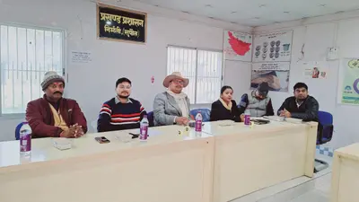 पंचायत समिति की बैठक में विभिन्न जनकल्याणकारी योजनाओं पर हुई चर्चा