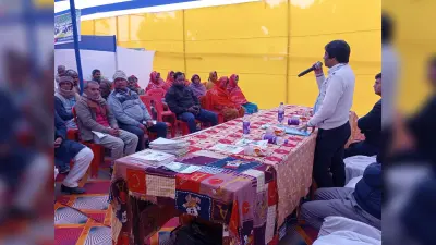 पोटाश ऐसा खाद, जो जमीन को बना देगी बंजर