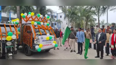 सड़क सुरक्षा जागरूकता रथ को हरी झंडी दिखाकर किया गया रवाना