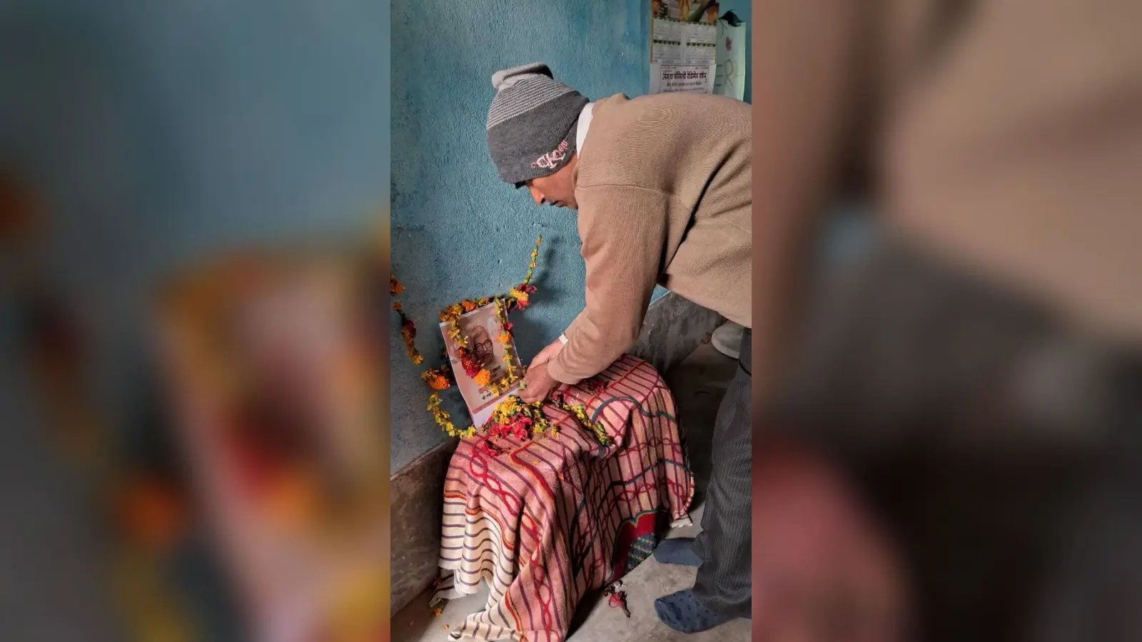 जन सुराज पार्टी ने मनाया कर्पूरी जयंती