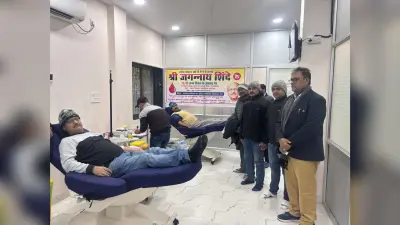 केमिस्ट एंड ड्रगिस्ट एसोसिएशन ने किया रक्तदान शिविर का आयोजन