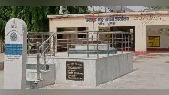 अमौर में झंडोत्तोलन का समय हुआ निर्धारित