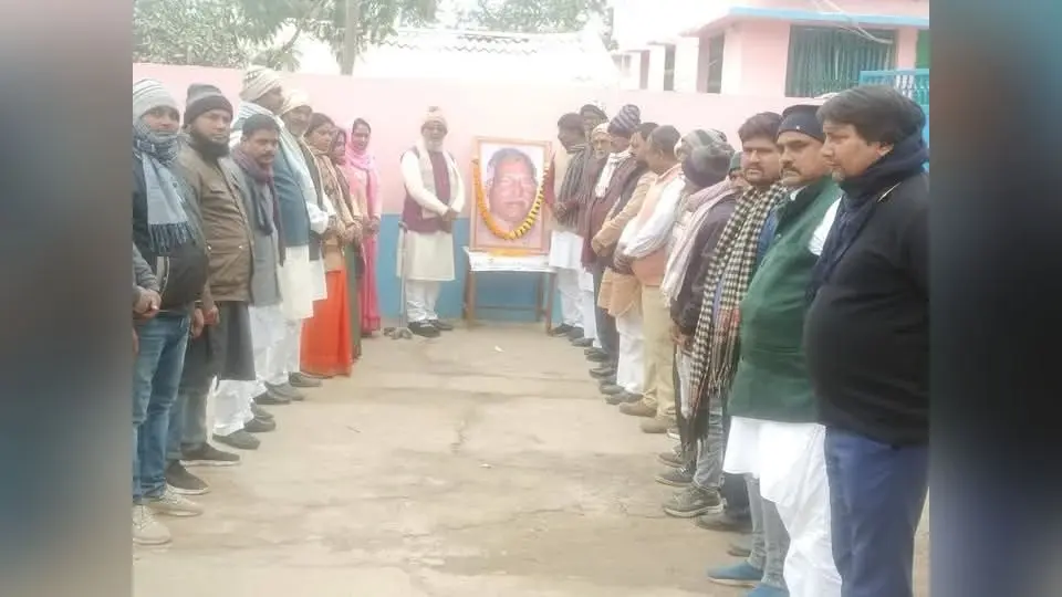 कर्पूरी ठाकुर गरीब गुरबों के लिए थे साक्षात भगवान : मंत्री