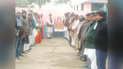 कर्पूरी ठाकुर गरीब गुरबों के लिए थे साक्षात भगवान : मंत्री