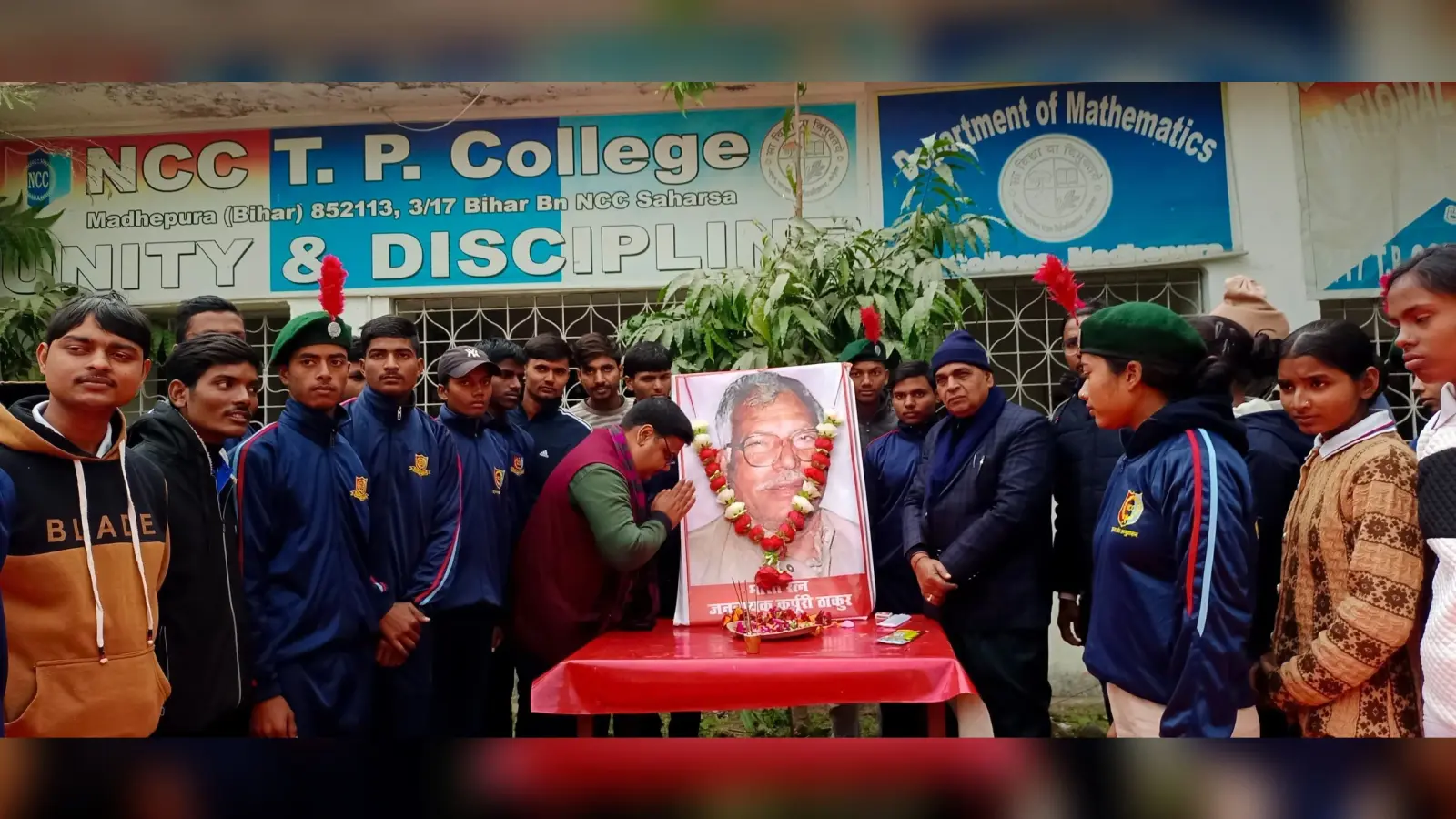 सभी भूमिकाओं में कर्पूरी ठाकुर ने राज्य के समग्र विकास के लिए किया कार्य : प्राचार्य