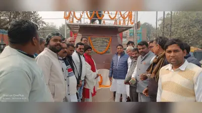 कर्पूरी ठाकुर के आदर्शों को आत्मसात करने की जरूरत: दामोदर