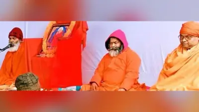 संतमत सत्संग का हुआ भव्य आयोजन, गरीबों के बीच बांटे कंबल