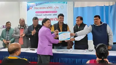 2024 में उत्कृष्ट प्रदर्शन करने वाले स्वास्थ्यकर्मियों, चिकित्सकों व पार्टनरों को किया गया सम्मानित