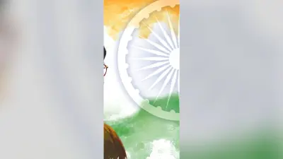 गणतंत्र दिवस : रिहर्सल कर परखा आयोजन का स्वरूप