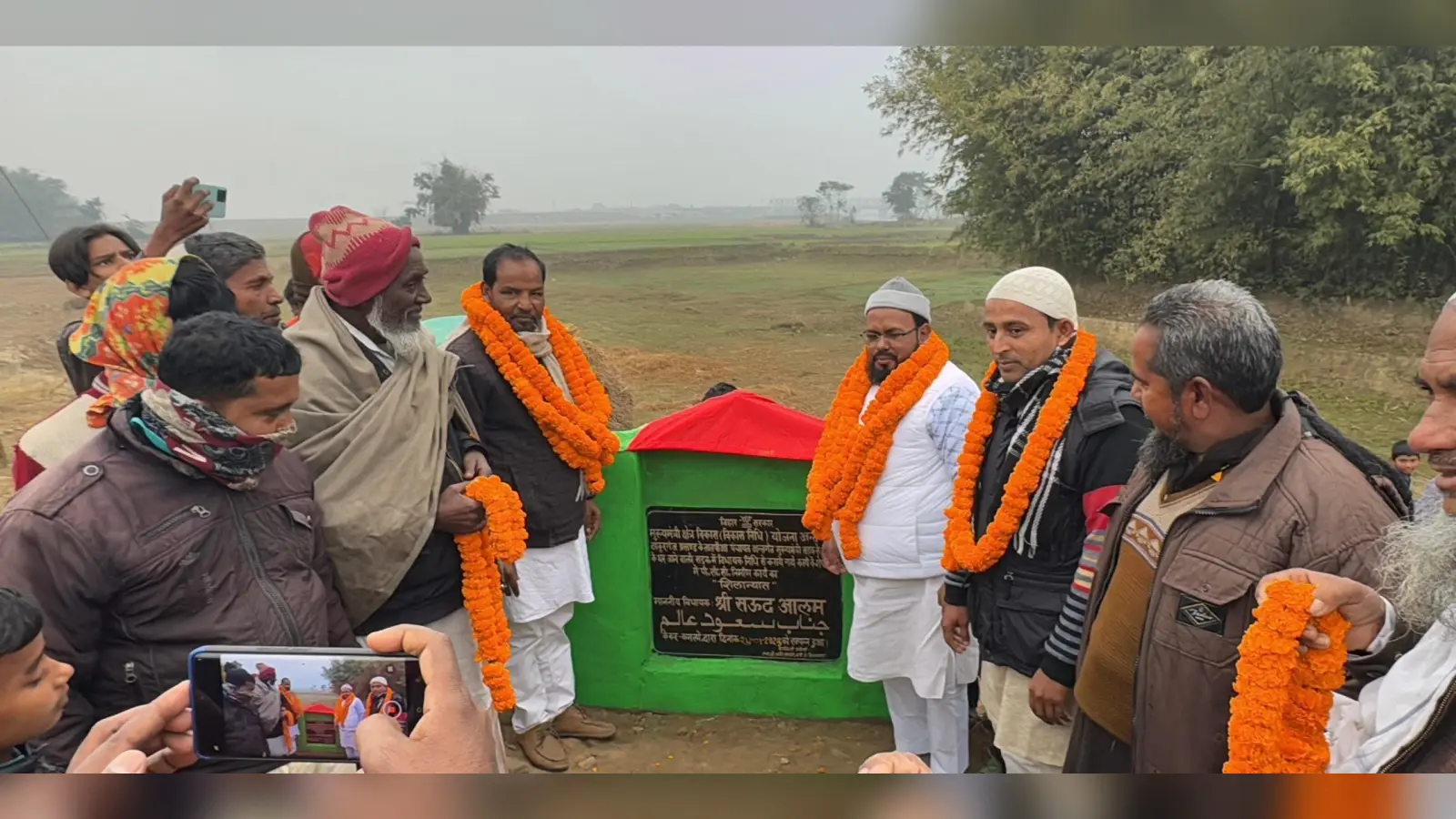 राजद विधायक ने पीसी सड़क का किया शिलान्यास