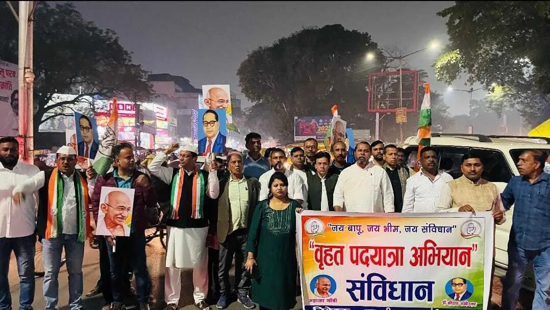 Jamshedpur news. साकची प्रखंड कांग्रेस कमेटी ने निकाली पदयात्रा