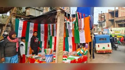 गणतंत्र दिवस को लेकर नगर व प्रखंड क्षेत्र में तैयारी जोरों पर