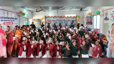 समाज बेटा-बेटी में न रखें फर्क, समानता व संरक्षण के लिए हों जागरूक : अपर समाहर्ता