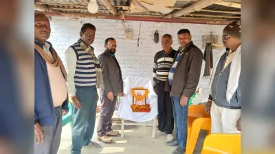 जदयू कार्यालय में कर्पूरी ठाकुर की मनायी गयी जयंती
