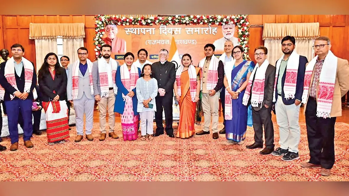 Ranchi news : अपनी संस्कृति का सम्मान करते हुए दूसरों की संस्कृति को भी समझें : राज्यपाल