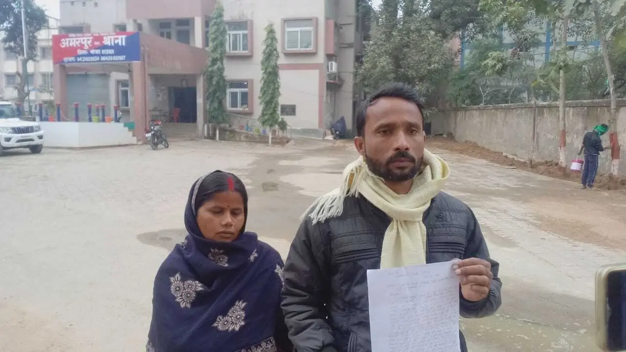 बदमाशों ने बाइक सवार दंपति के साथ की मारपीट, नकदी व मोबाइल छीनकर फरार