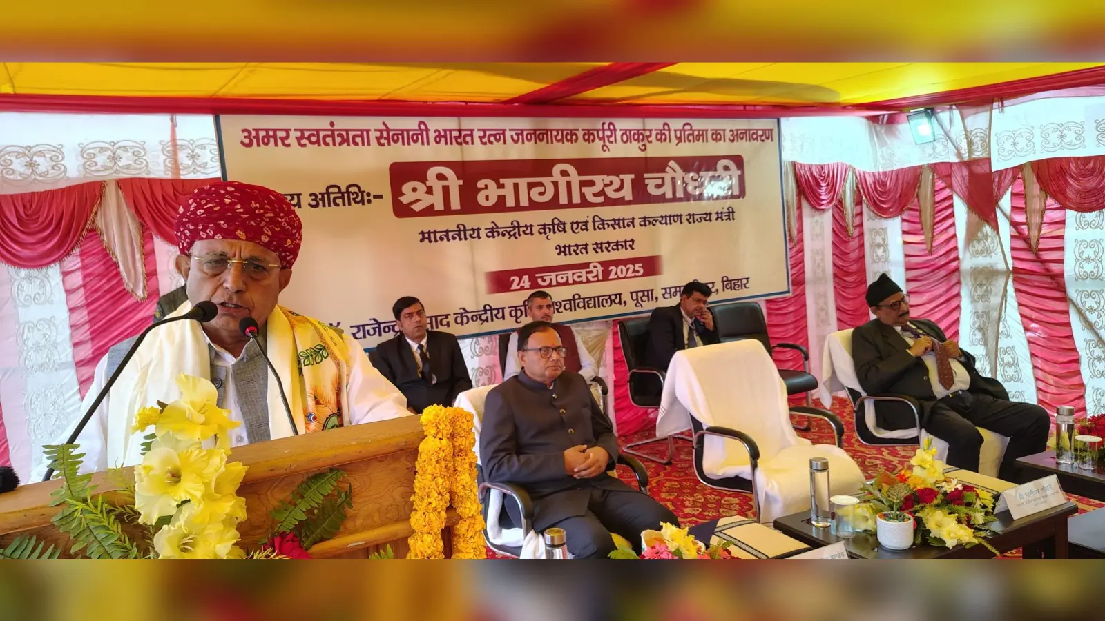 समय रहते जैविक व प्राकृतिक खेती अपनाने की जरूरत : भागीरथ चौधरी