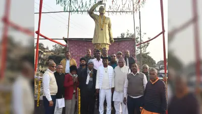 Bokaro News : जननायक कर्पूरी ठाकुर का जीवन सबके लिए अनुकरणीय