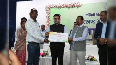 Chaibasa News : आंदोलनकारियों के सार्थक प्रयास से अस्तित्व में आया राज्य : मंत्री
