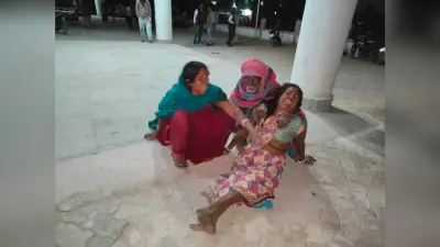 Giridih News: ट्रैक्टर से गिरकर जख्मी हुए युवक की मौत, इलाज में लापरवाही बरतने का आरोप