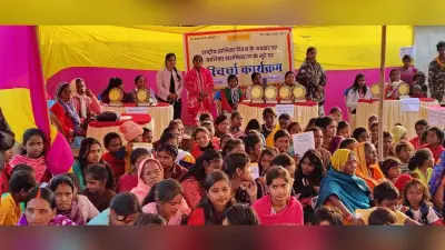 Giridih News: बाल मित्र ग्राम तिलकडीह में मना राष्ट्रीय बालिका दिवस