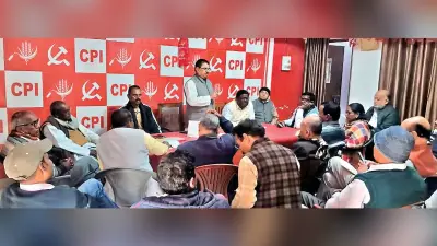 Ranchi News: पेसा कानून को सख्ती से लागू किया जाये : भाकपा